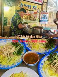 🇻🇳✨ ทริปดานัง – ฮอยอัน 4 วัน 3 คืน 🏮🌊