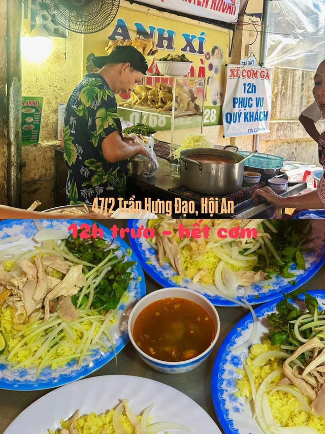 🇻🇳✨ ทริปดานัง – ฮอยอัน 4 วัน 3 คืน 🏮🌊
