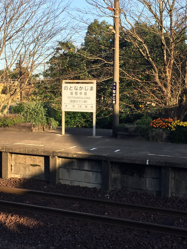 【石川・能登半島】🏞️〜未来に残したい日本がここにある〜