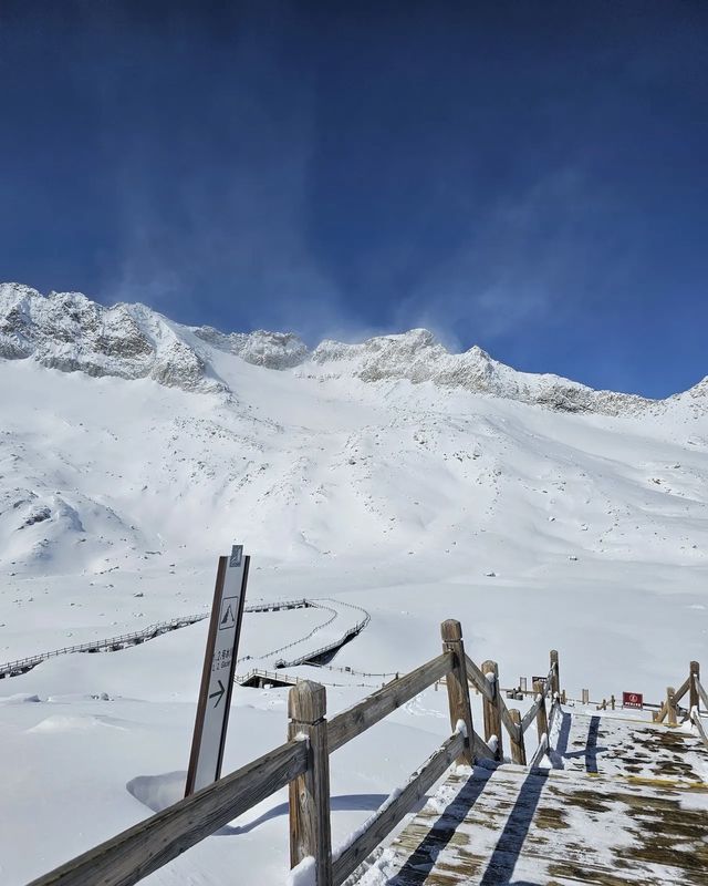 ต้ากู่ กลาเซียร์ (Dagu Glacier)