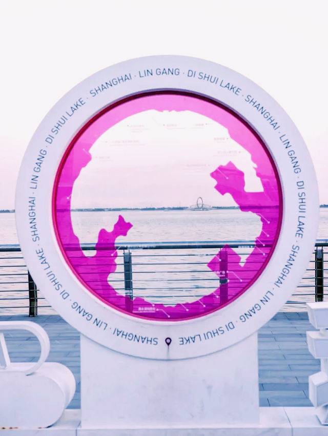 上海🇨🇳滴水湖:海邊新城中的人文與自然之湖 上海🇨🇳滴水湖:海邊新城中的人文與自然之湖