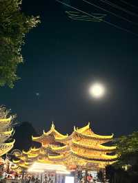 Ancient city 