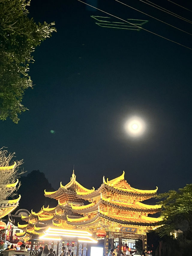 Ancient city 