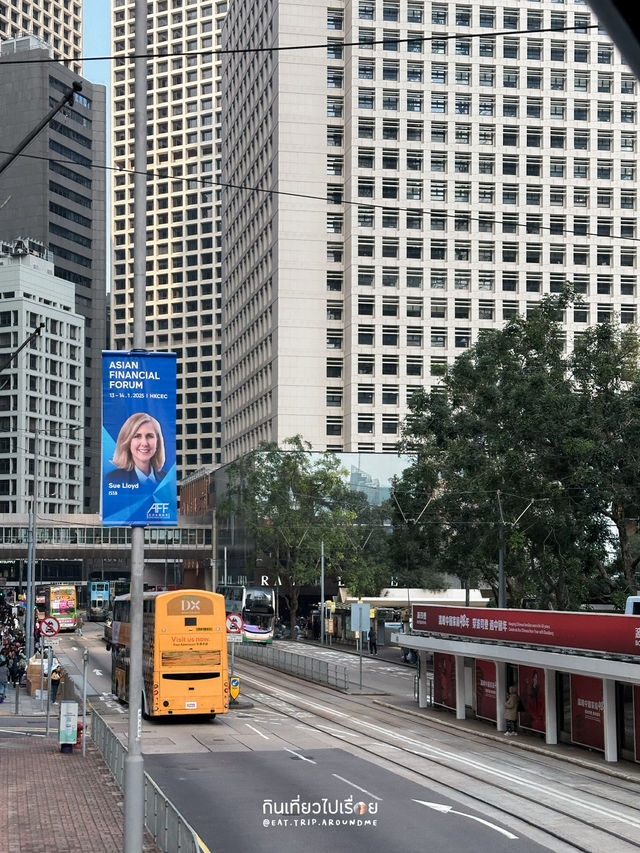 เดินถ่ายรูป ดูวิถีเมืองในย่าน Wan Chai