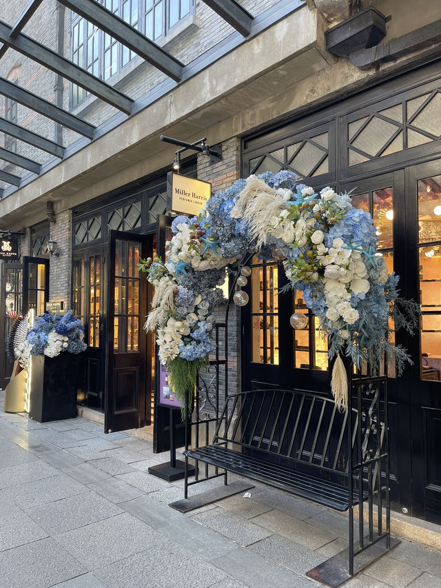 🛍️ ถนนห้วยไห่ – Huaihai Road