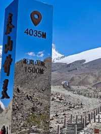 Conquering the “Father of Ice Mountains”