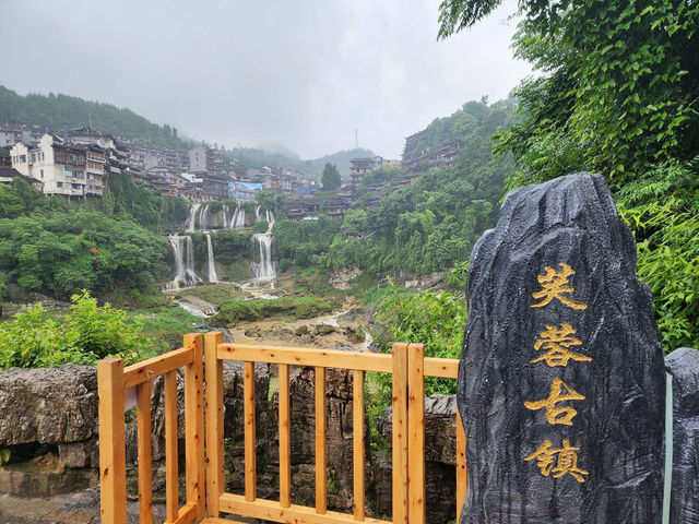Furong Ancient Town