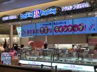 沖繩Parco City海景美食廣場體驗