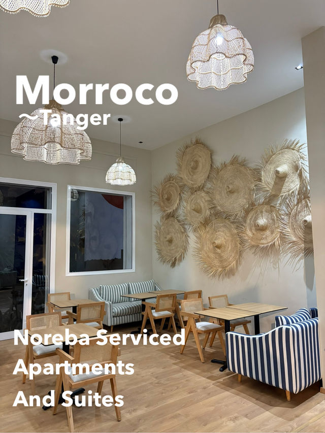 【🇲🇦モロッコ/タンジェ】Noreba Serviced Apartments And Suites
