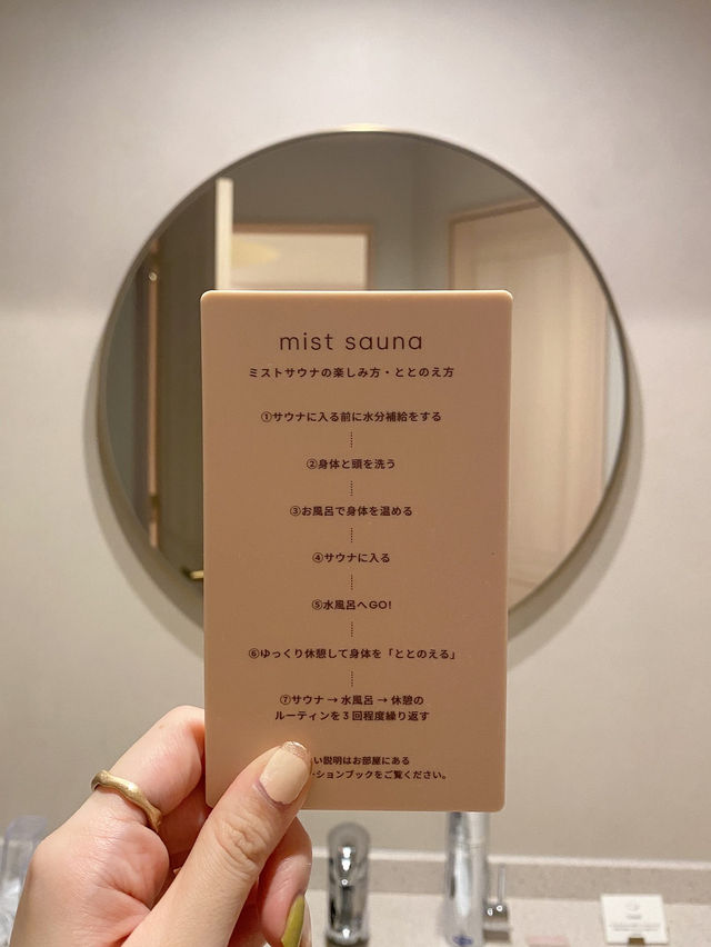 池袋にひっそり佇むおしゃれホテル🦢 池袋にひっそり佇むおしゃれホテル🦢