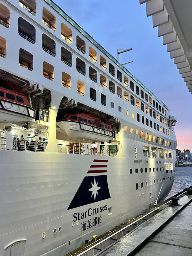 香港出發🇭🇰 領航星號·香港—廈門·輕鬆三天兩夜