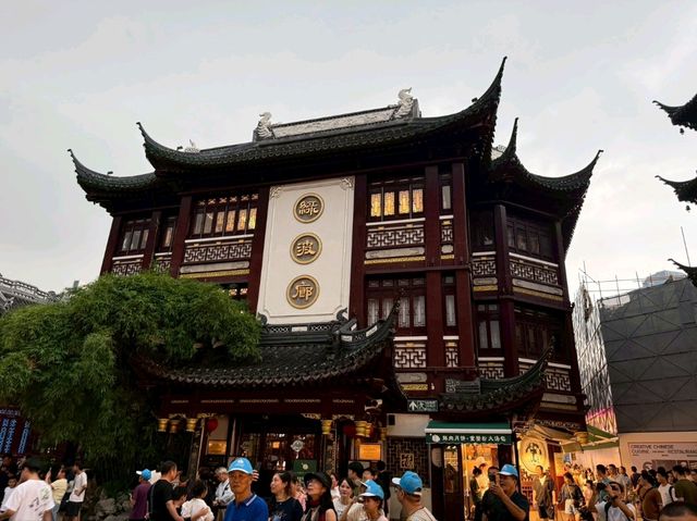 豫園老街漫遊 豫園老街漫遊