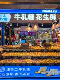 🇨🇳 중국 상하이 야경맛집 추천 - 예원