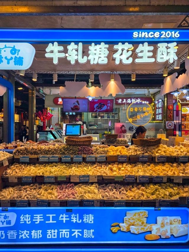 🇨🇳 중국 상하이 야경맛집 추천 - 예원
