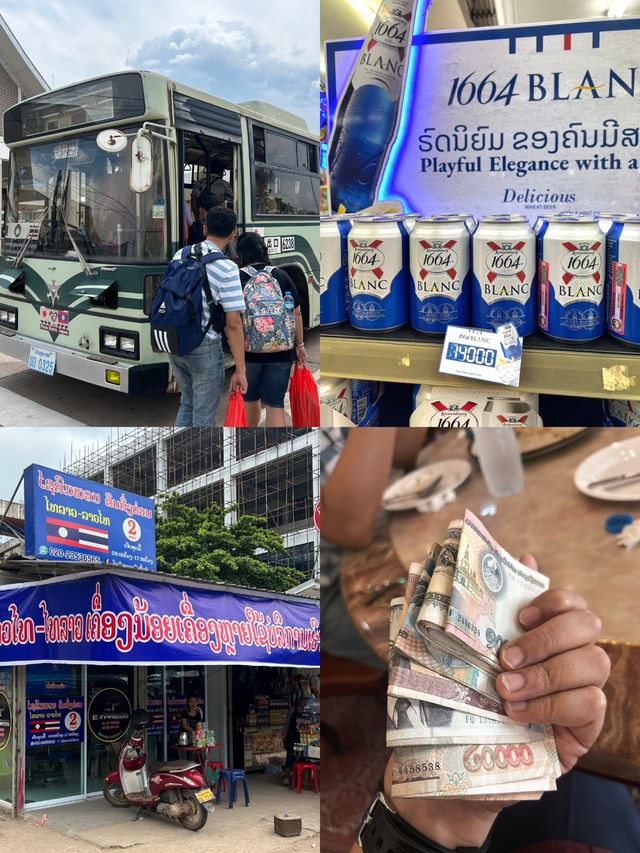 🇱🇦 เวียงจันทน์ | วันเดียวเที่ยวได้