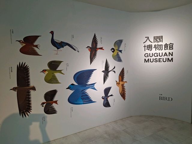 谷關遊客中心