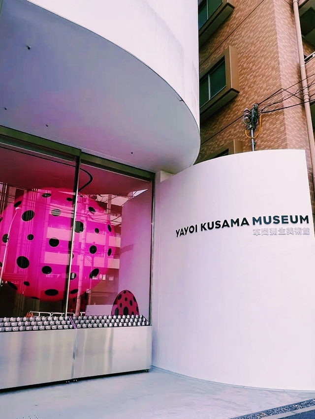 日本🇯🇵草間彌生美術館