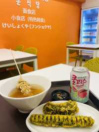 釜山で出会った“おでん香る天ぷら天国”