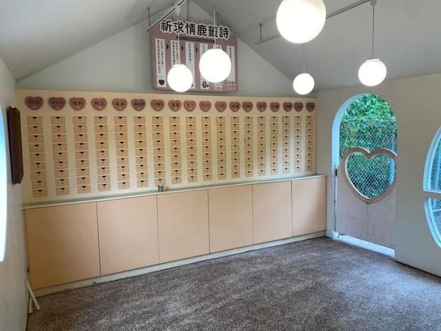 宜蘭親子旅遊景點 斑比山丘 小型動物園體驗