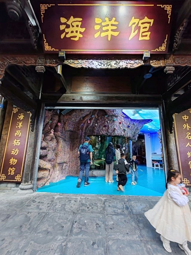 Gourmet Memories in Ancient Guan County