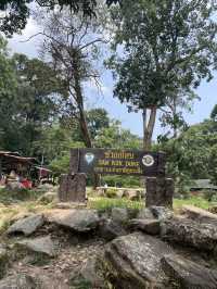 ครั้งหนึ่งเคยเป็นผู้พิชิตภูกระดึง ⛰️⛺️