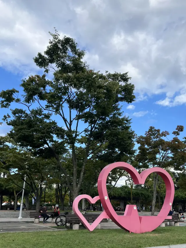 Strolling through World Cup Park