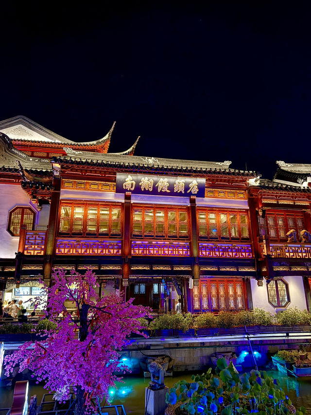 【上海観光】豫園に行ったら小籠包は食べておきたい 【上海観光】豫園に行ったら小籠包は食べておきたい