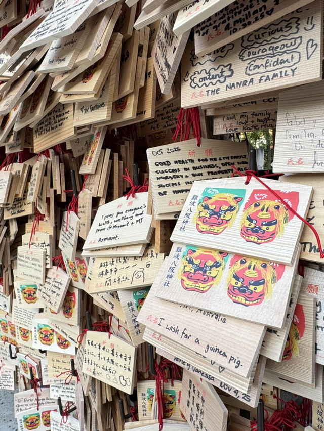 可愛大獅子-大阪難波八阪神社