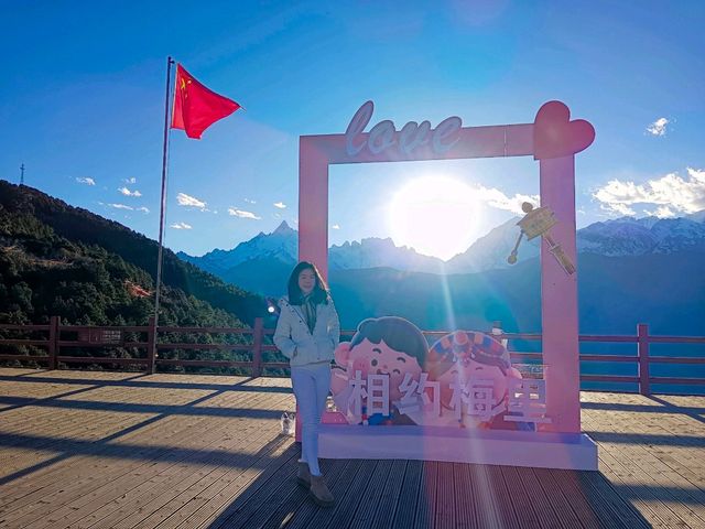 จุดชมวิวภูเขาหิมะเหมยลี่