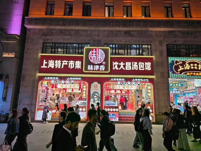 Neon Nights Shine✨