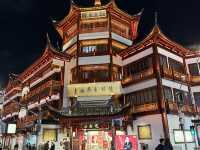 เซี่ยงไฮ้ เมืองที่ทำให้หลงรักแบบไม่รู้ตัว