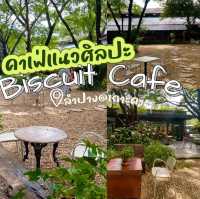 คาเฟ่ลำปาง 🎨Biscuit Cafe คาเฟ่ในหอศิลป์