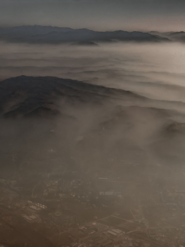 Flying over Majestic Qin Ling Mountains!