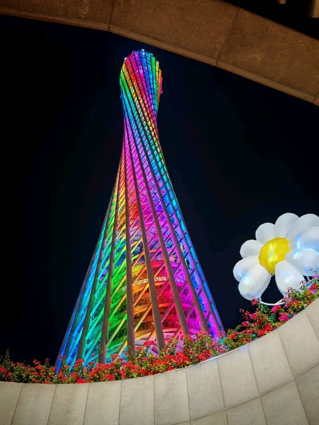 Canton Tower