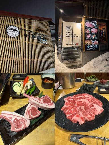 おすすめ北海道グルメinニセコand新千歳空港 | Trip.com 千歳