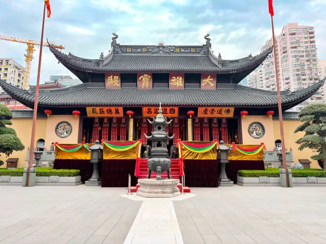 Jade Buddha Vibes.