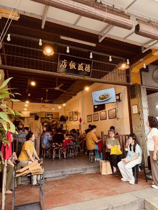 特克森餐廳