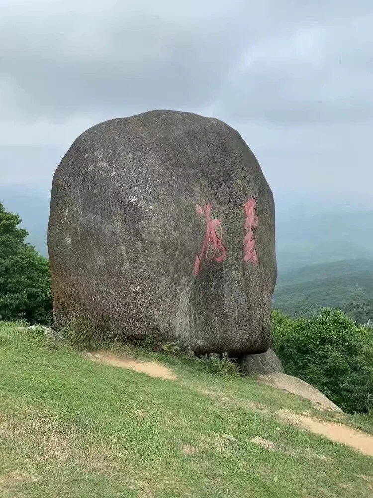 五皇山探秘｜廣西浦北必去「嶺南第一石景山」🚩暢享天然氧吧