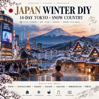 DIY 14天日本冬季史詩級行程 