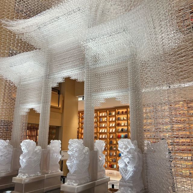 Zikawei Library - Xujiahui