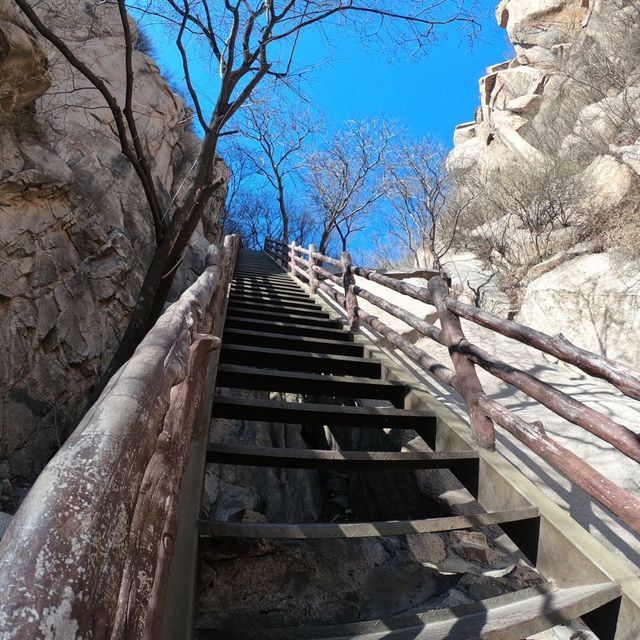 Fenghuangling - Beijing 