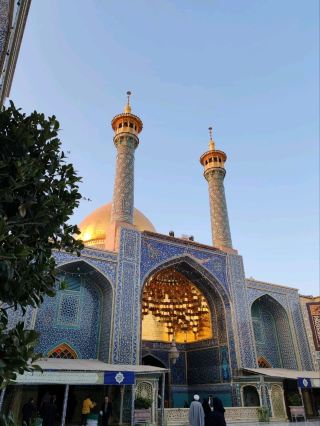 Holy Shrine of Fatima Masuma
