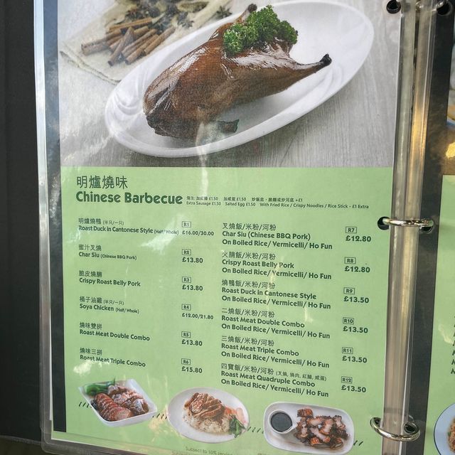 英國曼徹斯特 港式茶餐廳～Dragon Oriental [九龍冰室]