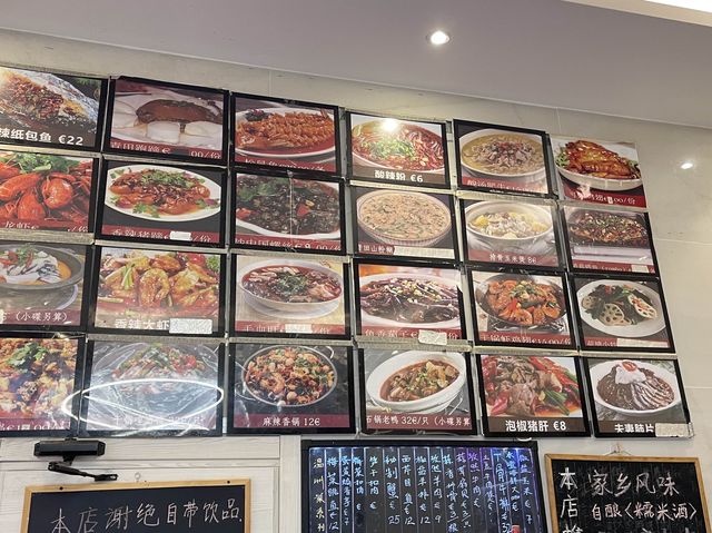 義大利巴都亞 中餐館 家乐福美食城（antica cina）