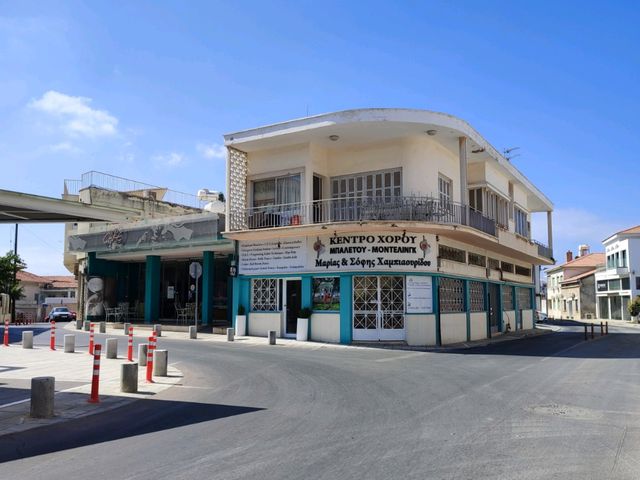 Paphos Old Town 