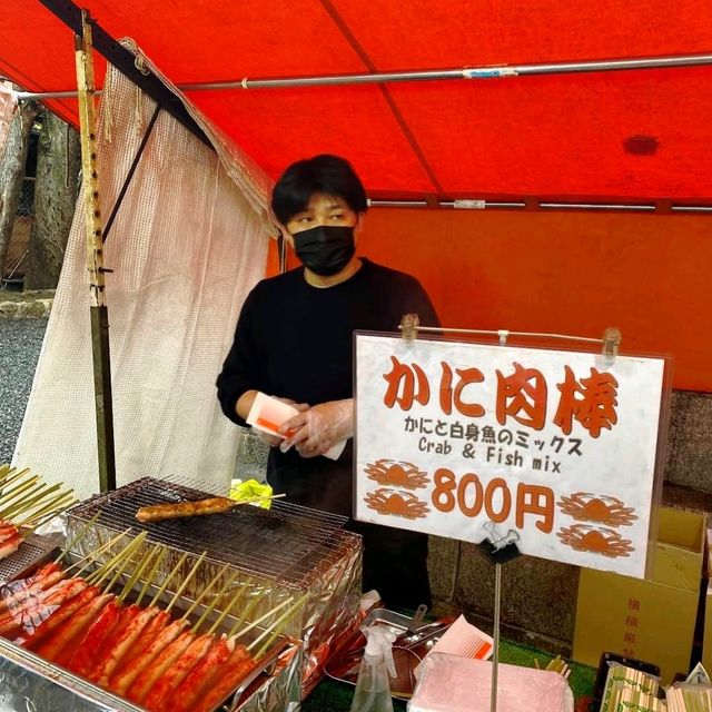 ⛩️伏見稻荷大社⛩️建於西元 711 年神社