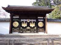 It has a history of more than 1,100 years since its founding