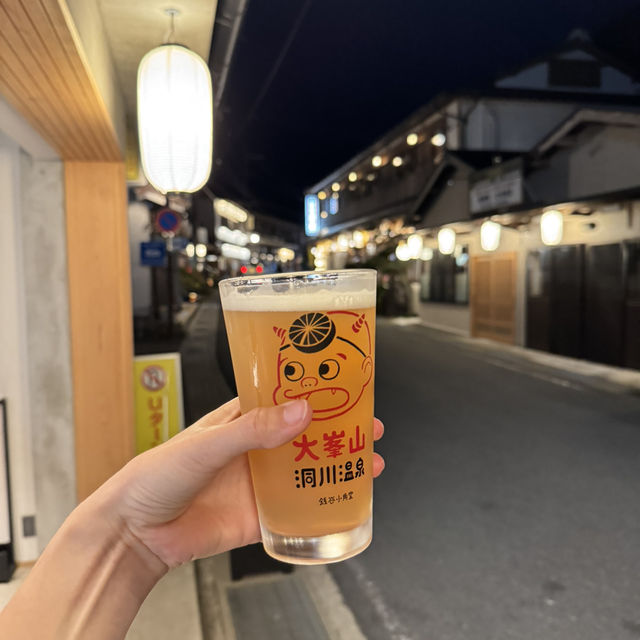 How to spend 2 days in Dorogawa onsen