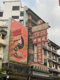 Bangkok’s Chinatown: A Night That Surprises You