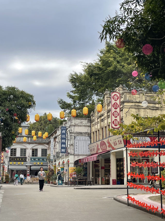 Review: Zhongshan Film and Television City (中山影视城)
